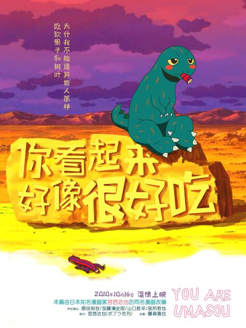 瑞金大学在读证明办理